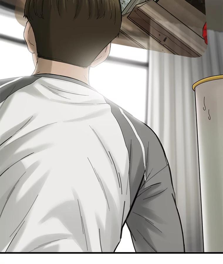 《梦境：黑色牢笼 Wonderland： Black Cage》44.弄巧成拙 第98页