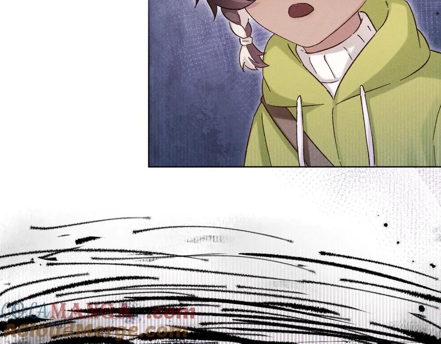 大仙儿 第34话：第二个神药受害者 第137页