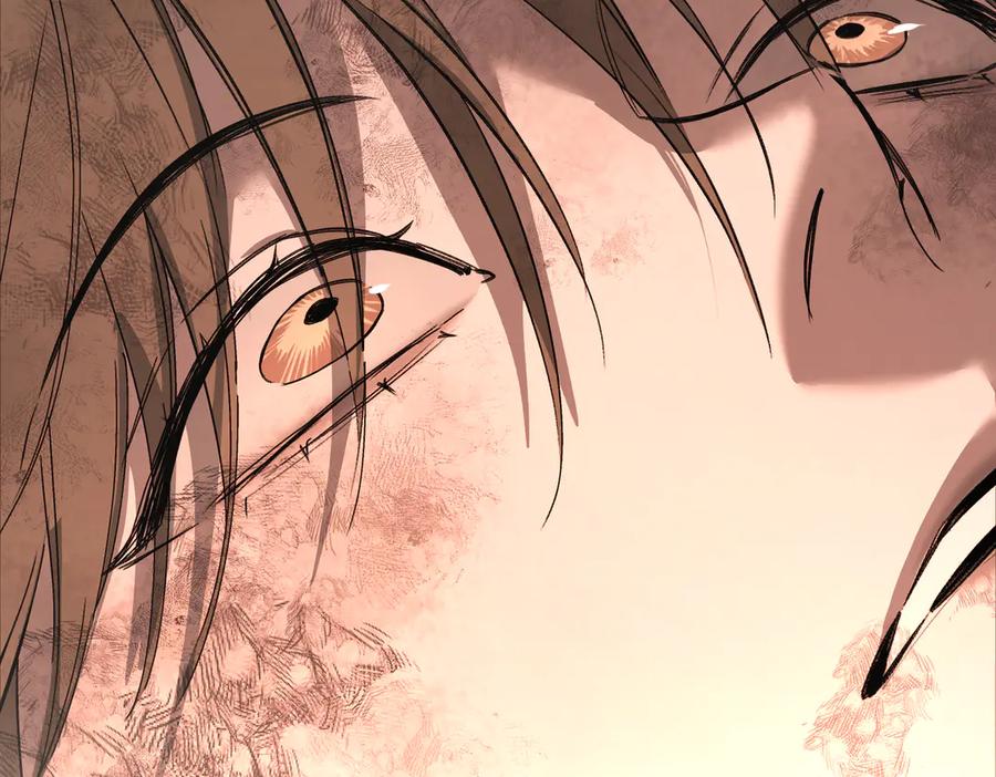 《恶之环》55-压抑的眼泪 第102页