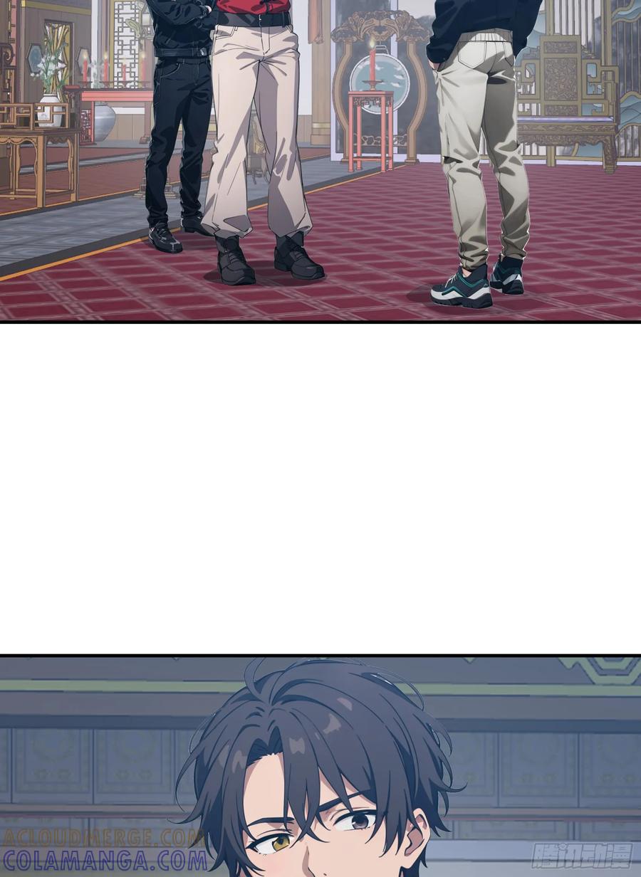 邪神降世，我有一座大凶狱 - 第82话：你是我永远的老大嘤嘤 - 第31张图