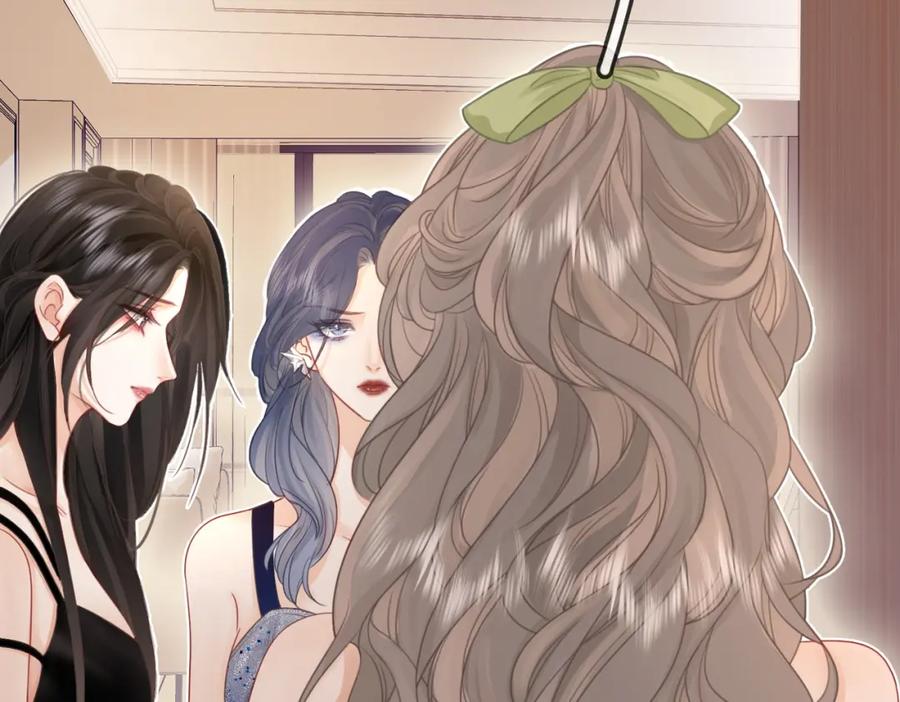 顾小姐和曲小姐 第6话 劲爆的秘密？ 第60页