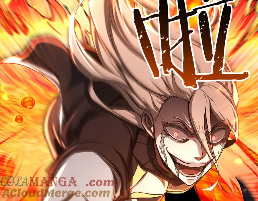 死灵法师：重生的我全技能精通 - 第70话 面具下的真面目！ - 第301张图