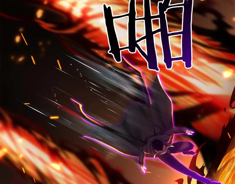 死灵法师：重生的我全技能精通 - 第70话 面具下的真面目！ - 第324张图