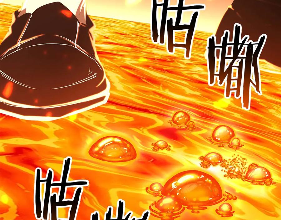 死灵法师：重生的我全技能精通 - 第70话 面具下的真面目！ - 第298张图