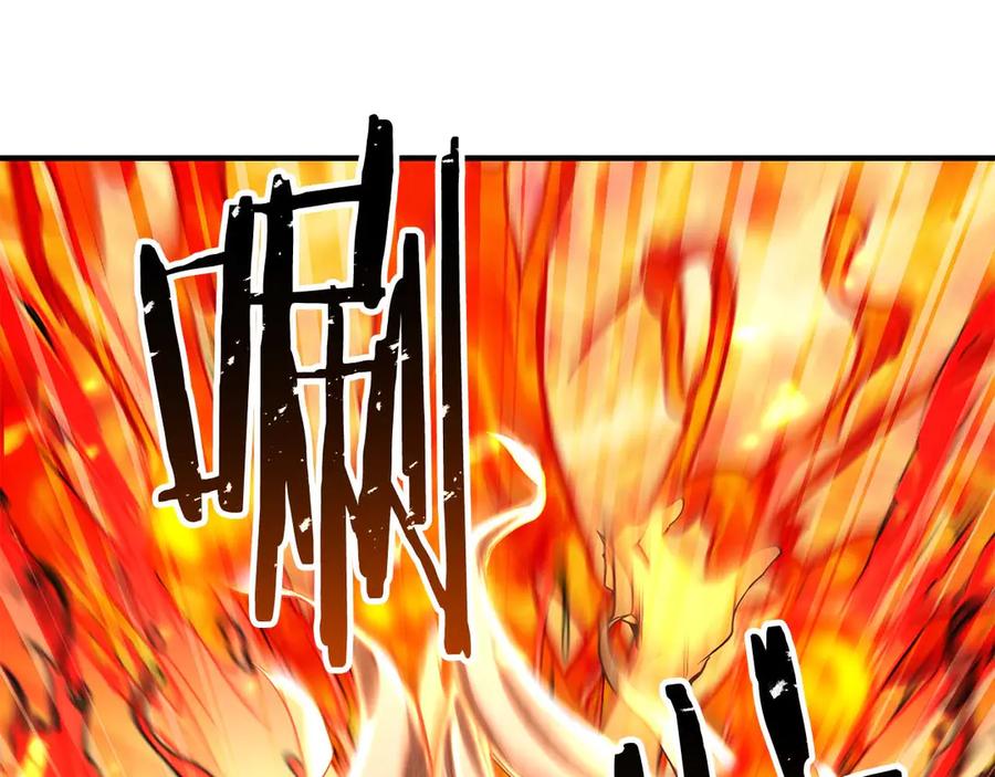 死灵法师：重生的我全技能精通 - 第70话 面具下的真面目！ - 第300张图