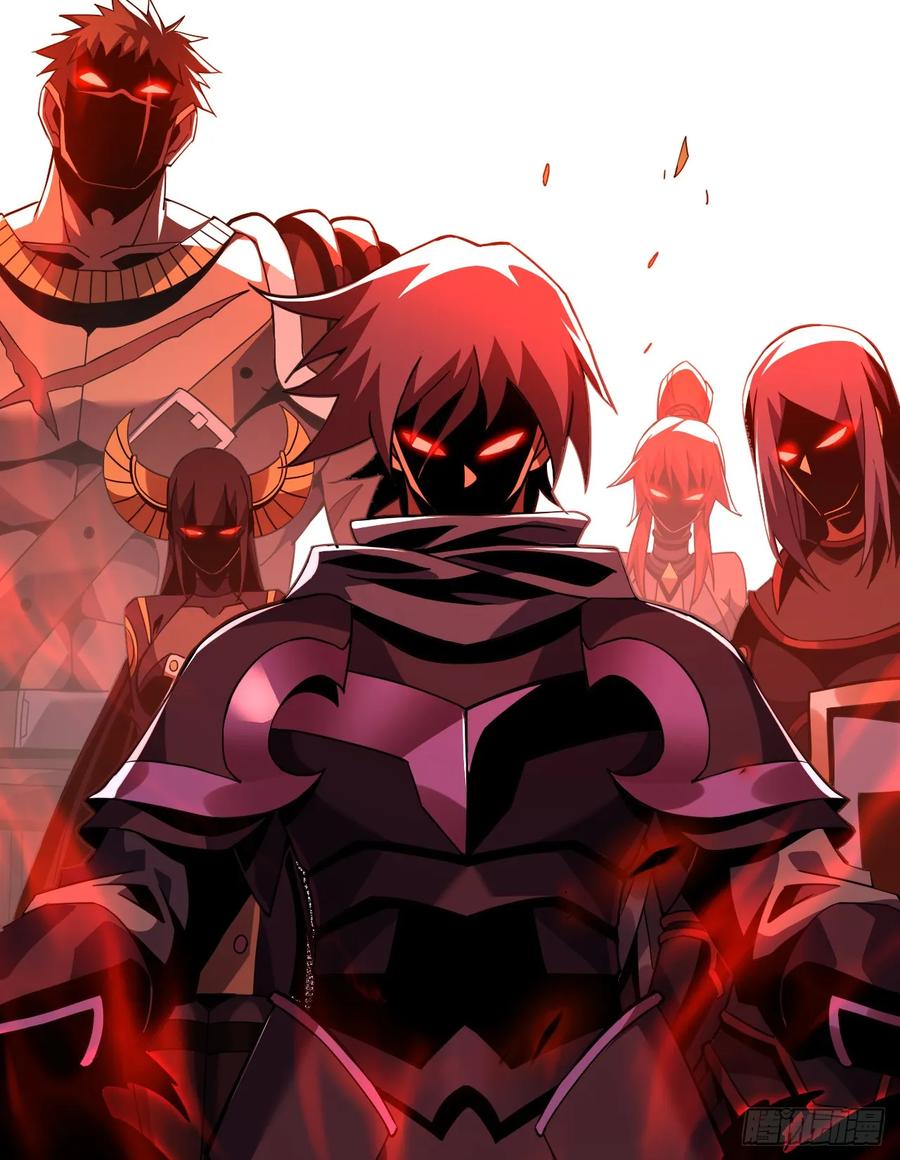 《命轮之主！当异变降临人间》第70话 总有苍蝇缠着不放 第44页