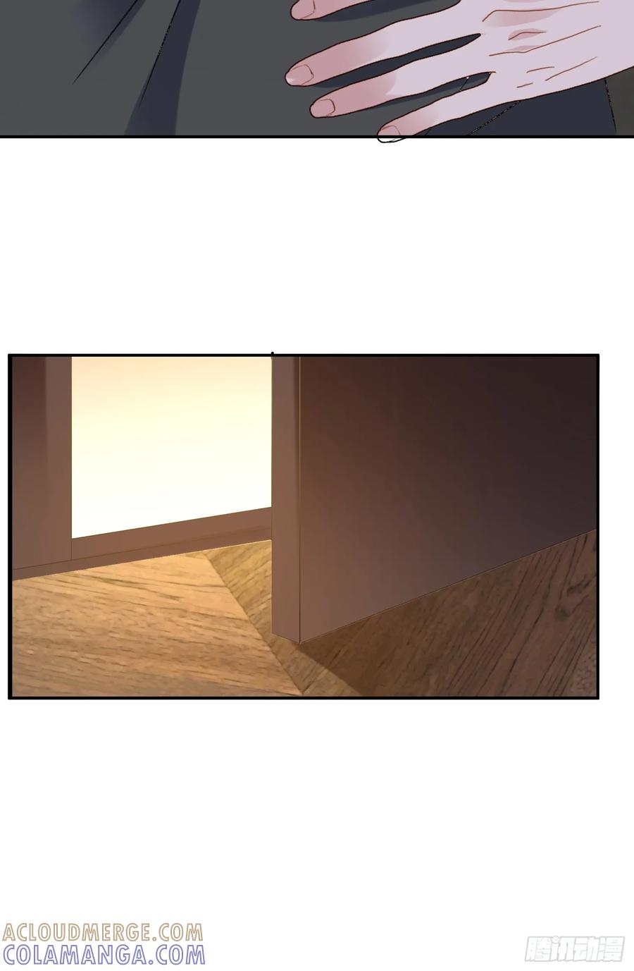 以下欺上 064-你也不想被你哥知道吧？ 第28页