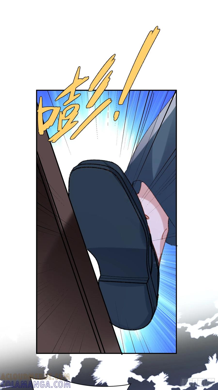 以下欺上 064-你也不想被你哥知道吧？ 第19页