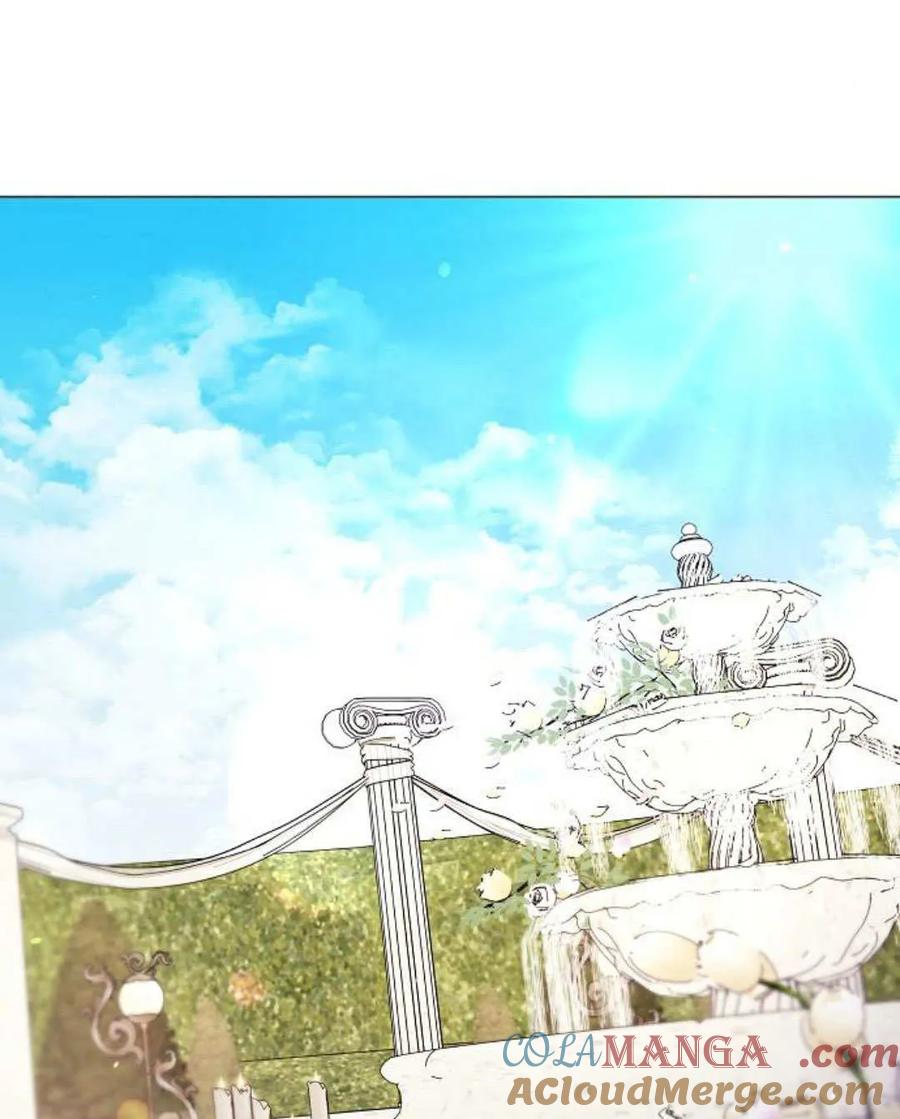 傲慢时代 - 第87话 - 第113张图