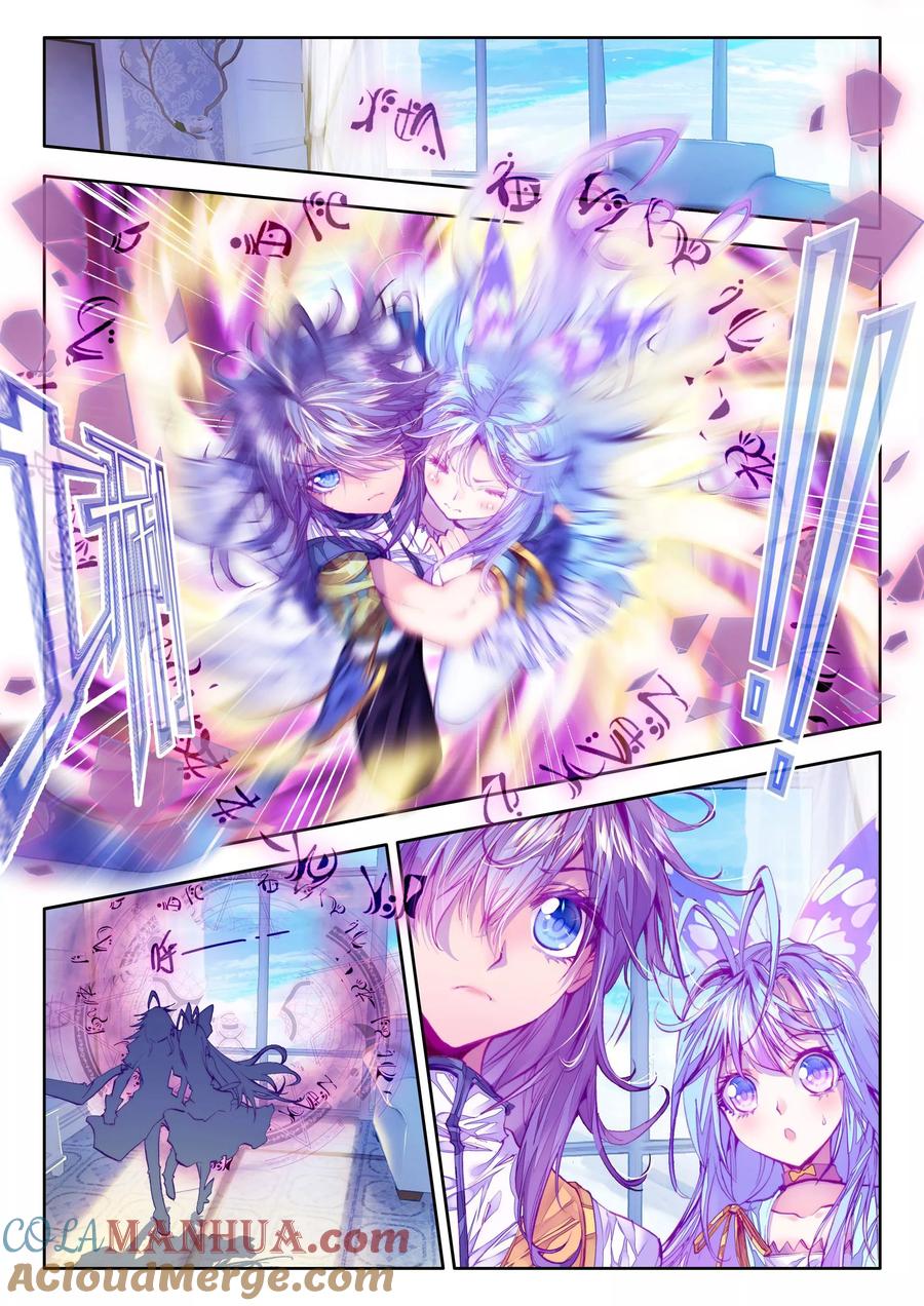 斗罗大陆外传神界传说 第15话 一家团聚 第5页