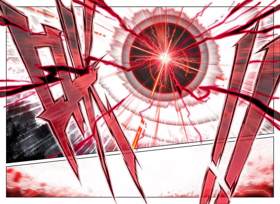 斗罗大陆外传神界传说 第27话 元素剥离刀 第18页