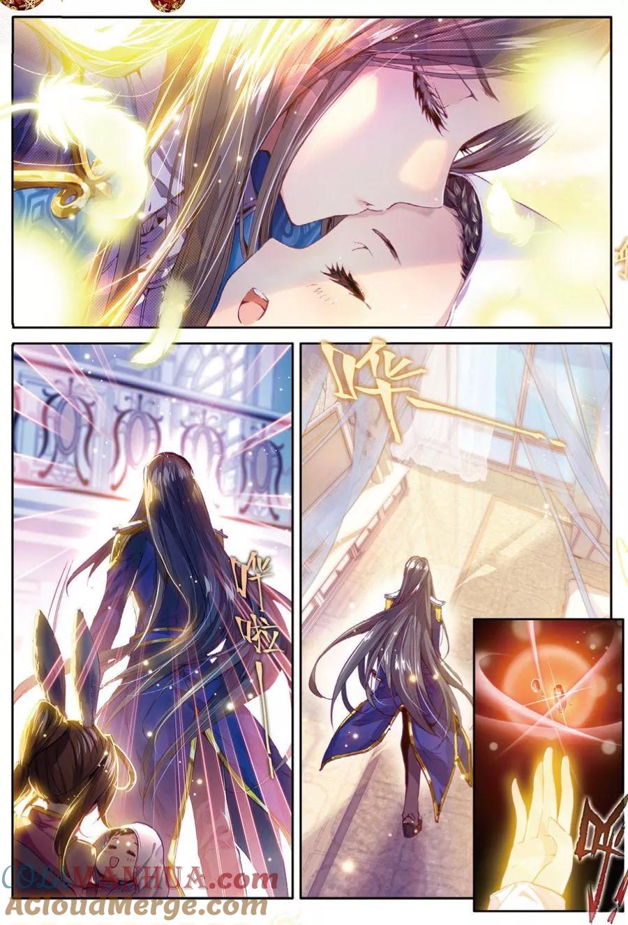 斗罗大陆外传神界传说 第31话 唐舞麟诞生 第5页