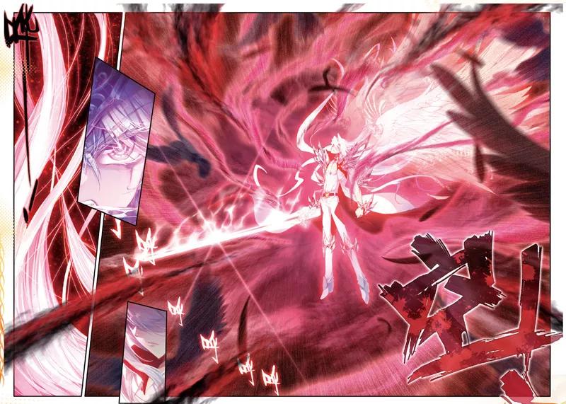 斗罗大陆外传神界传说 第34话 修罗血剑！ 第4页