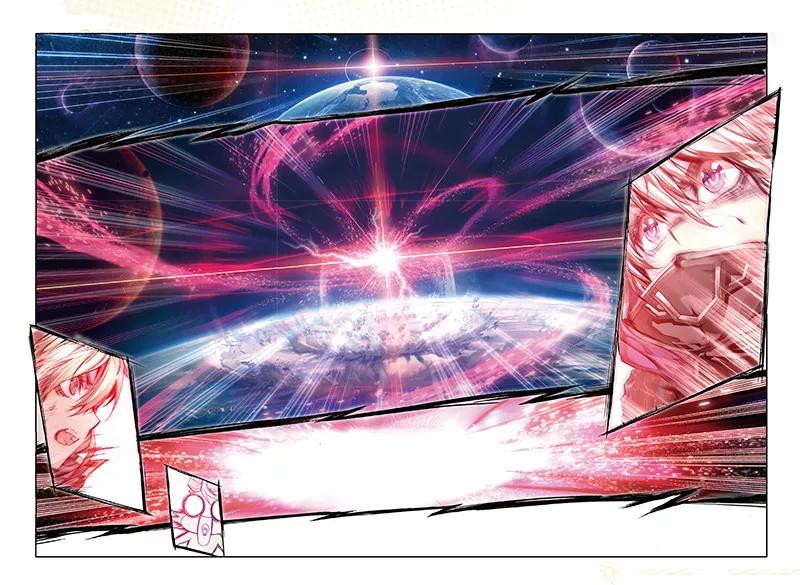 斗罗大陆外传神界传说 第35话 食神的修罗血剑！ 第10页