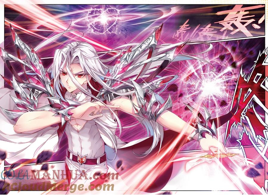 斗罗大陆外传神界传说 第39话 一刀入魂 第5页