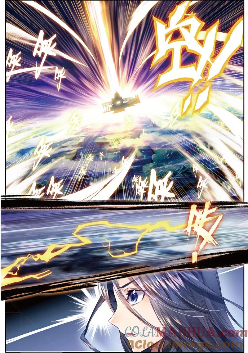 斗罗大陆外传神界传说 第47话 绽放吧！最美丽的创始之花！ 第19页
