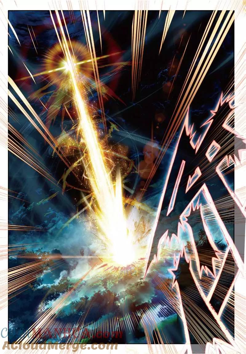 斗罗大陆外传神界传说 第48话 金龙王！ 第3页