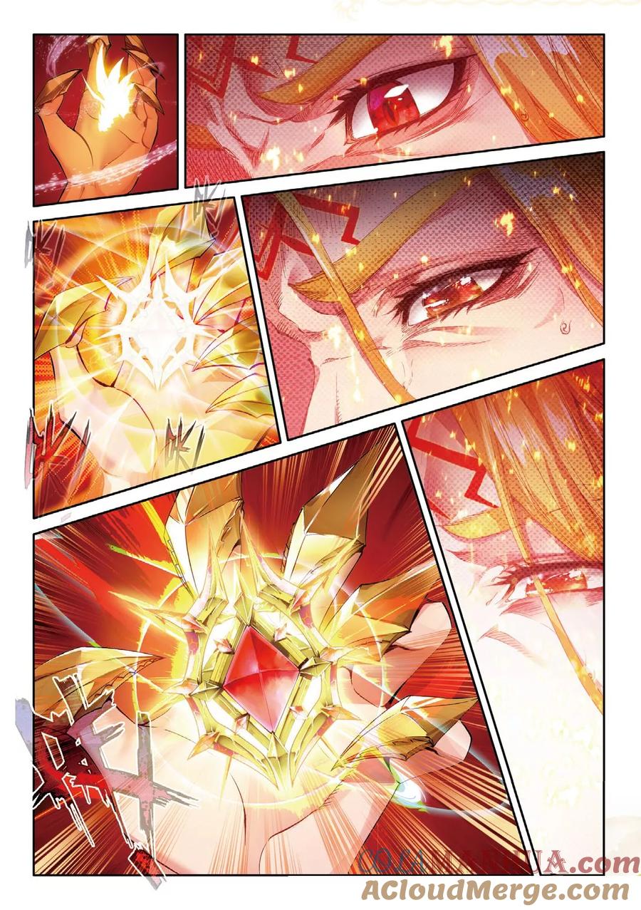 斗罗大陆外传神界传说 第52话 斩杀金龙王 第13页