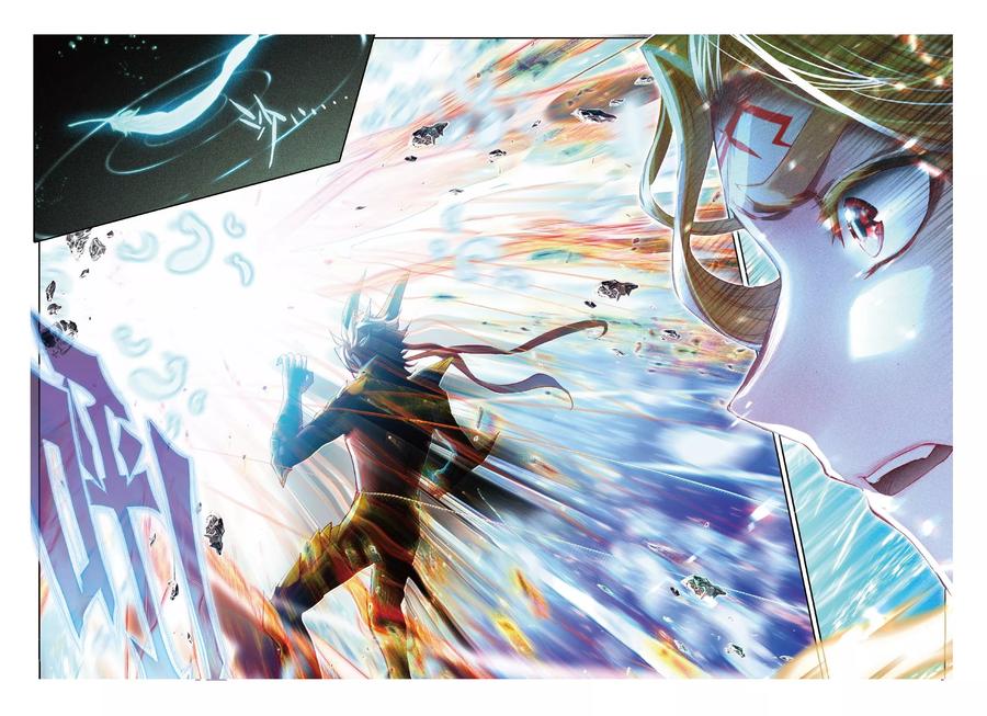 斗罗大陆外传神界传说 第54话 封印金龙王！ 第14页