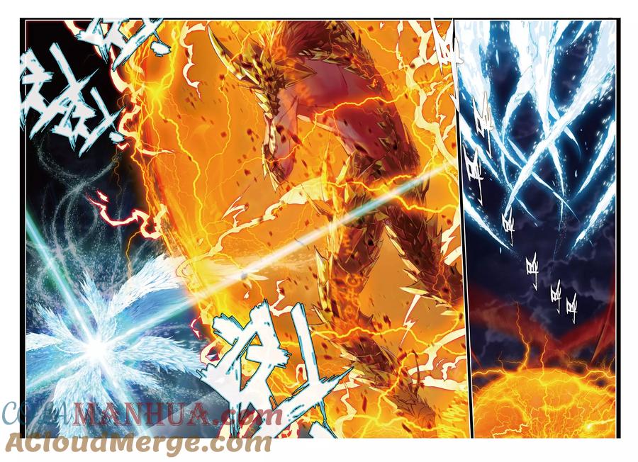 斗罗大陆外传神界传说 第54话 封印金龙王！ 第13页