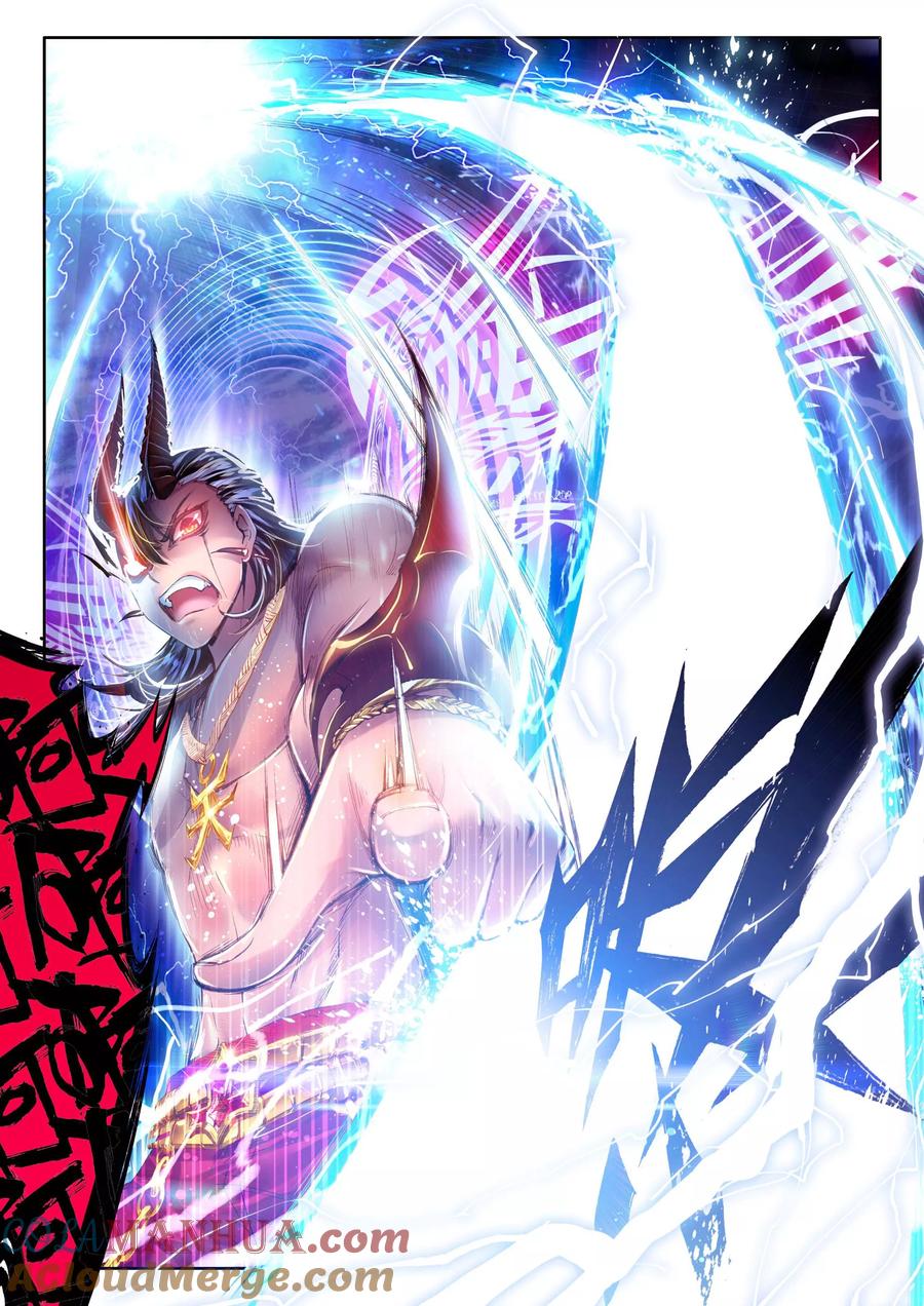 斗罗大陆外传神界传说 第7话 海神vs毁灭之神 第13页