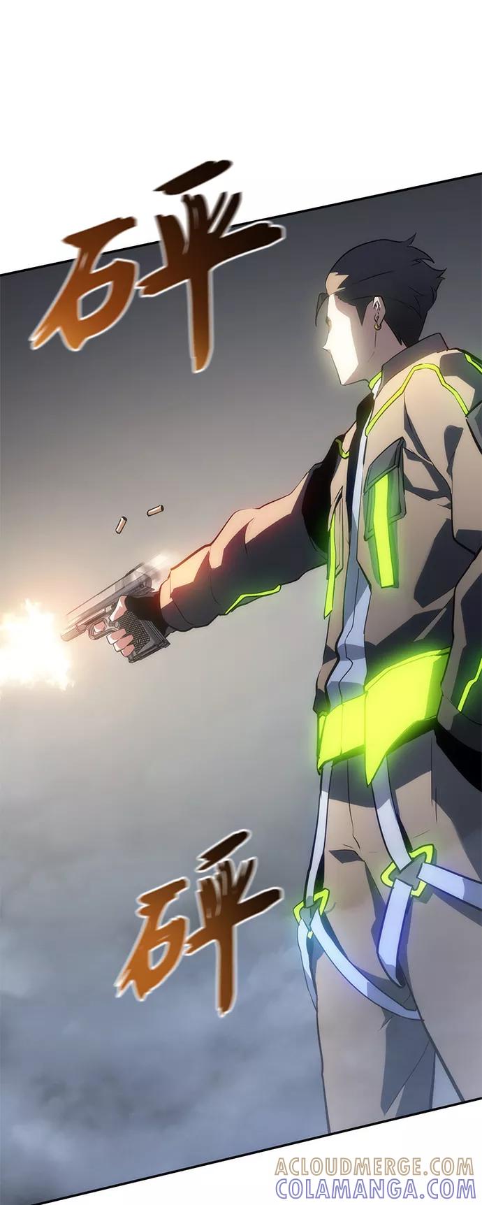 《7FATES： CHAKHO》第9集 第19页