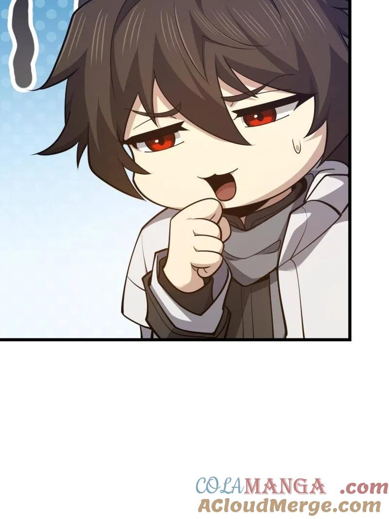 第一序列 第551话 550 西北人 第21页
