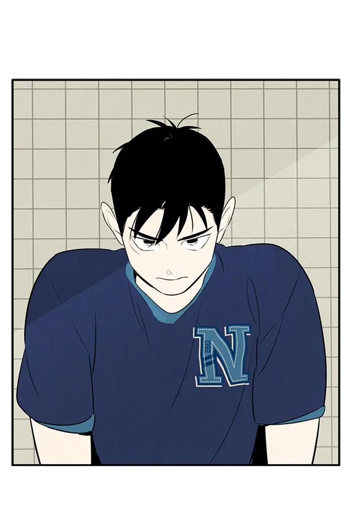 世纪末青苹果补习班 - 第101话 - 第34张图