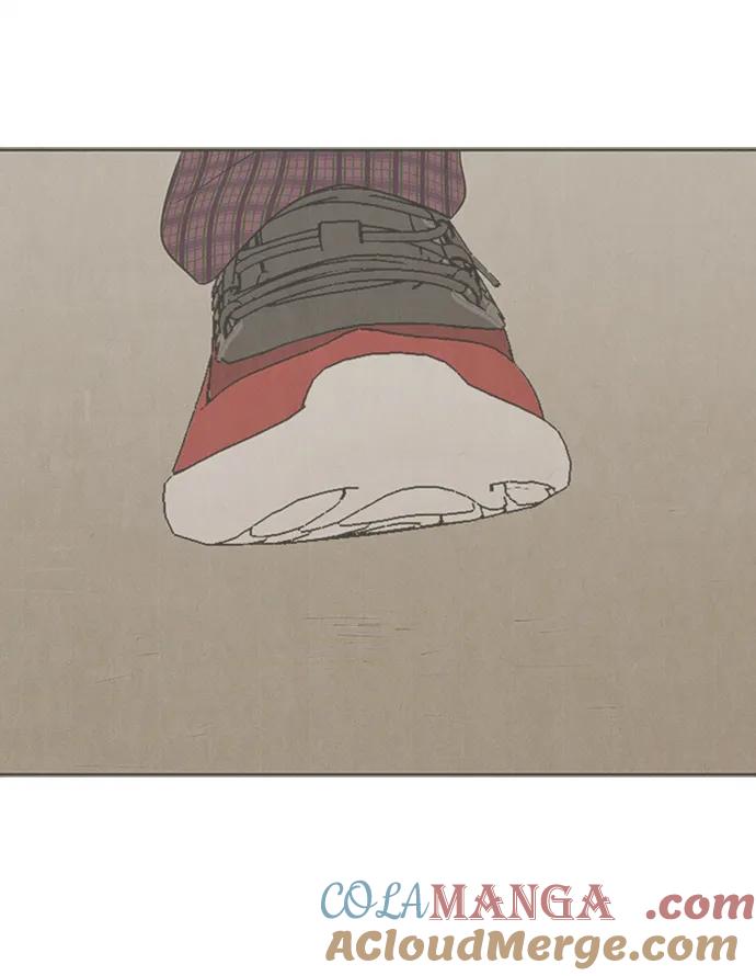 世纪末青苹果补习班 - 第101话 - 第41张图