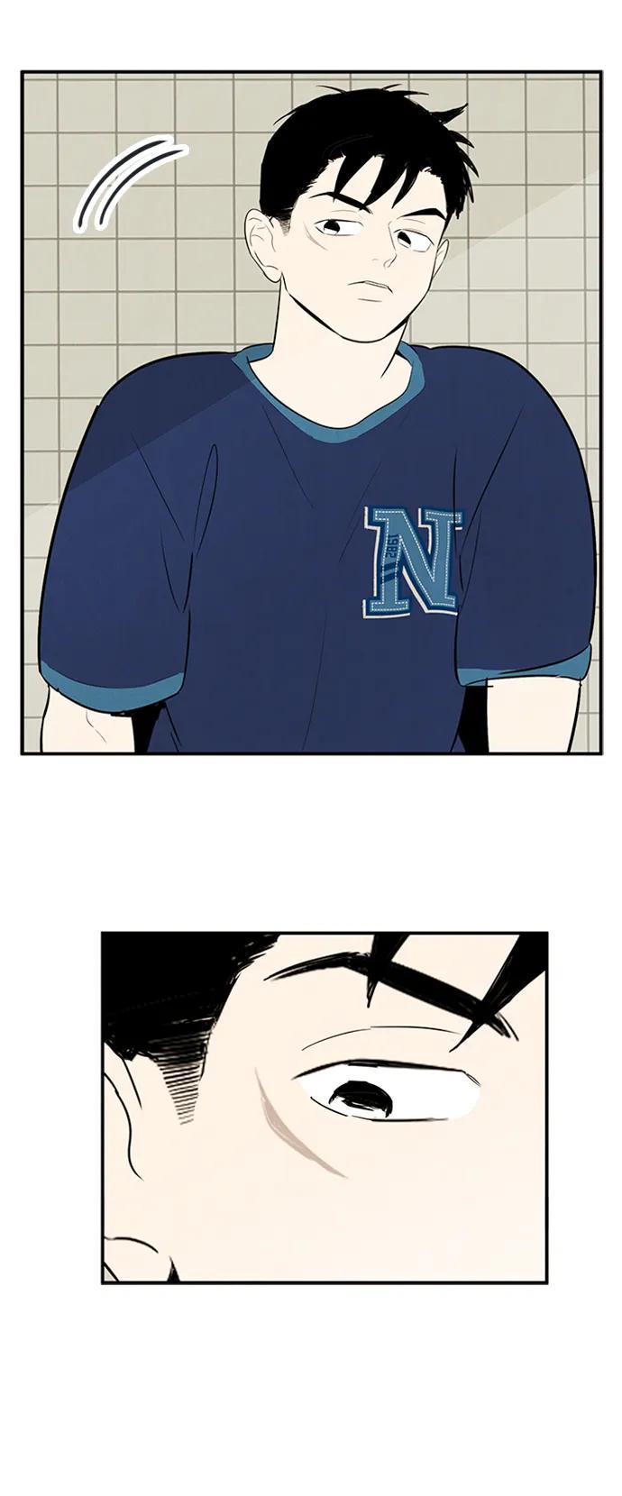 世纪末青苹果补习班 - 第101话 - 第36张图