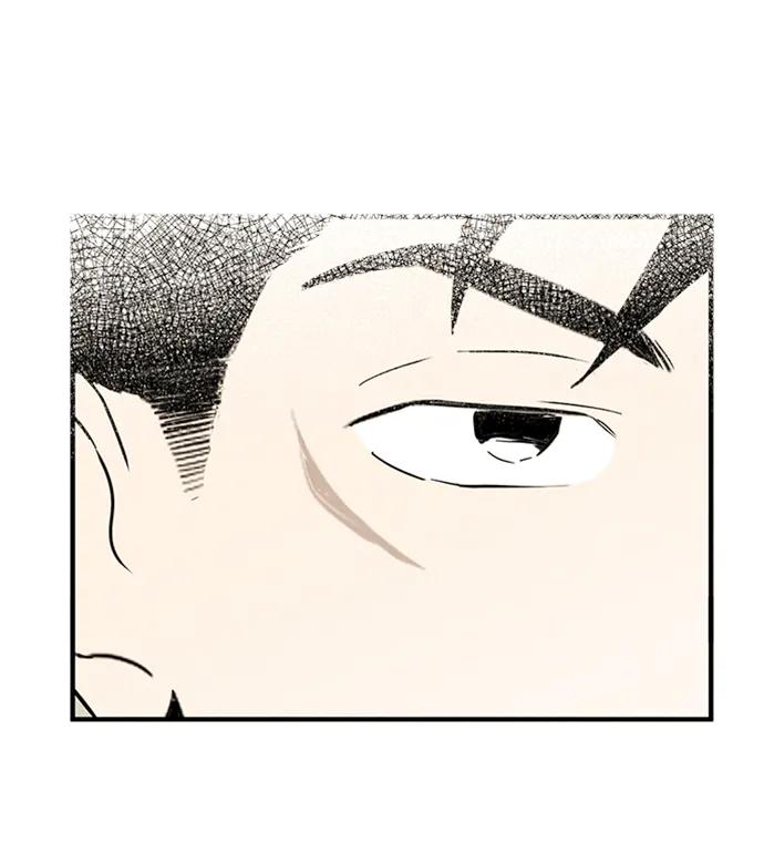 世纪末青苹果补习班 - 第101话 - 第50张图