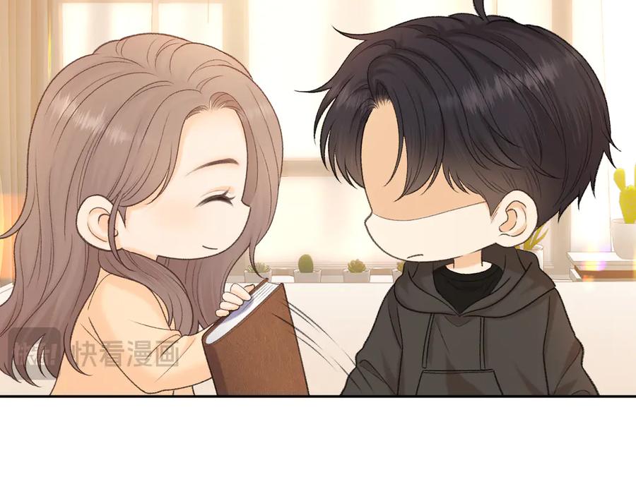 难哄 103 大学毕业照 第74页