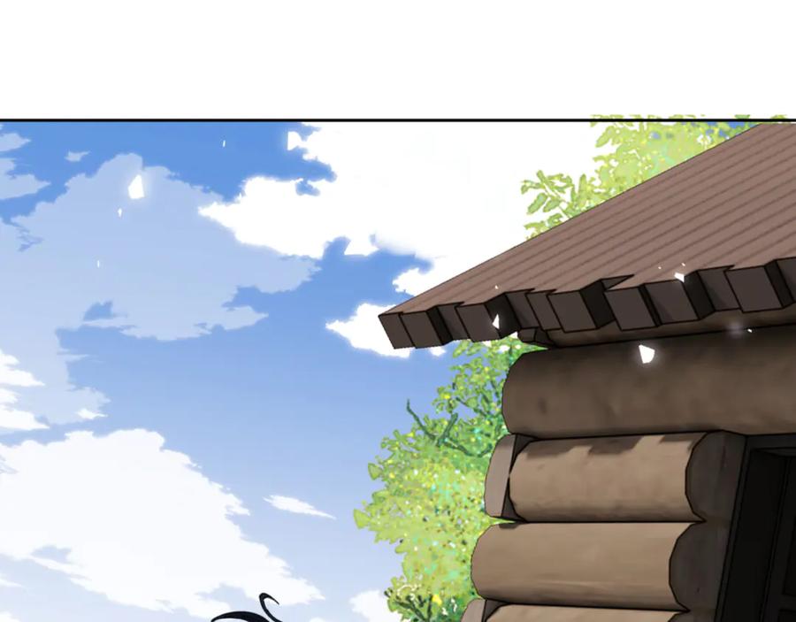 《师尊：这个冲师逆徒才不是圣子》第118话 小猫咪怎会有坏心思 第80页
