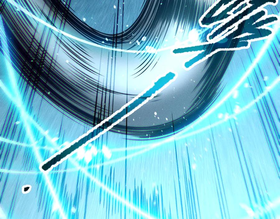 死灵法师！我即是天灾 第127话 无视龙族恶魔 第156页