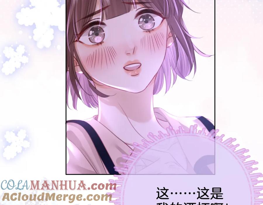 顾小姐和曲小姐 第12话 帮她洗澡 第19页