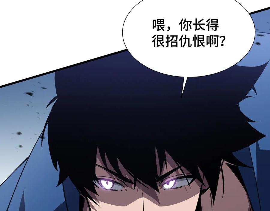 《异狱暴君：我的影子能无限进化》第12话 非战斗人员 第60页