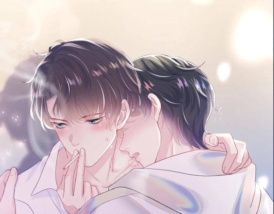 【快穿】绝美白莲在线教学 第13话 不舍得他吃醋！ 第102页