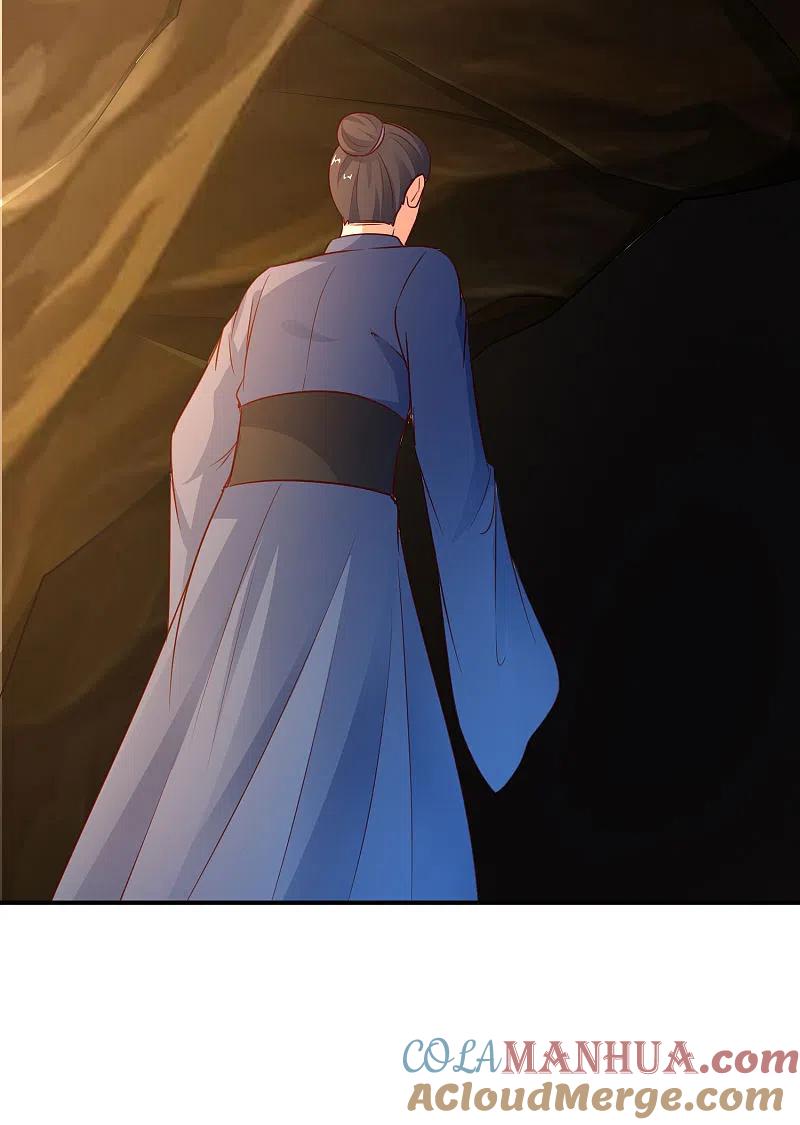 最强仙界朋友圈 第152话 虫子统一九界？！ 第25页
