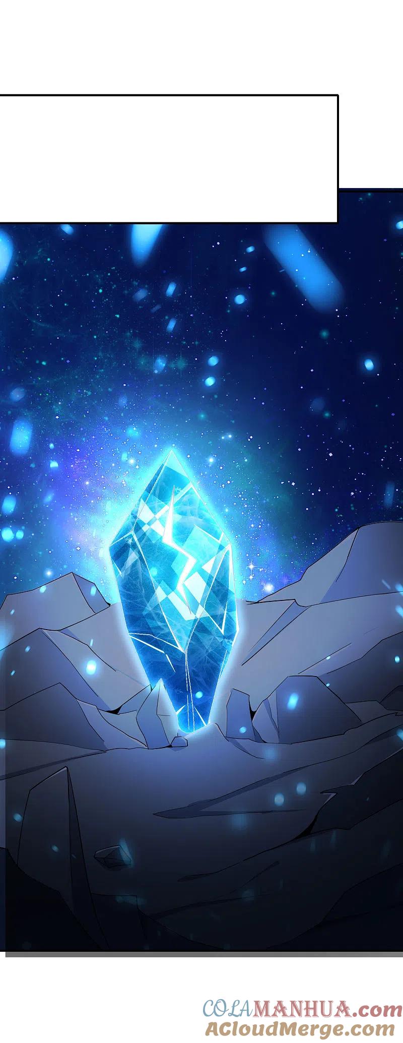 最强仙界朋友圈 第152话 虫子统一九界？！ 第35页