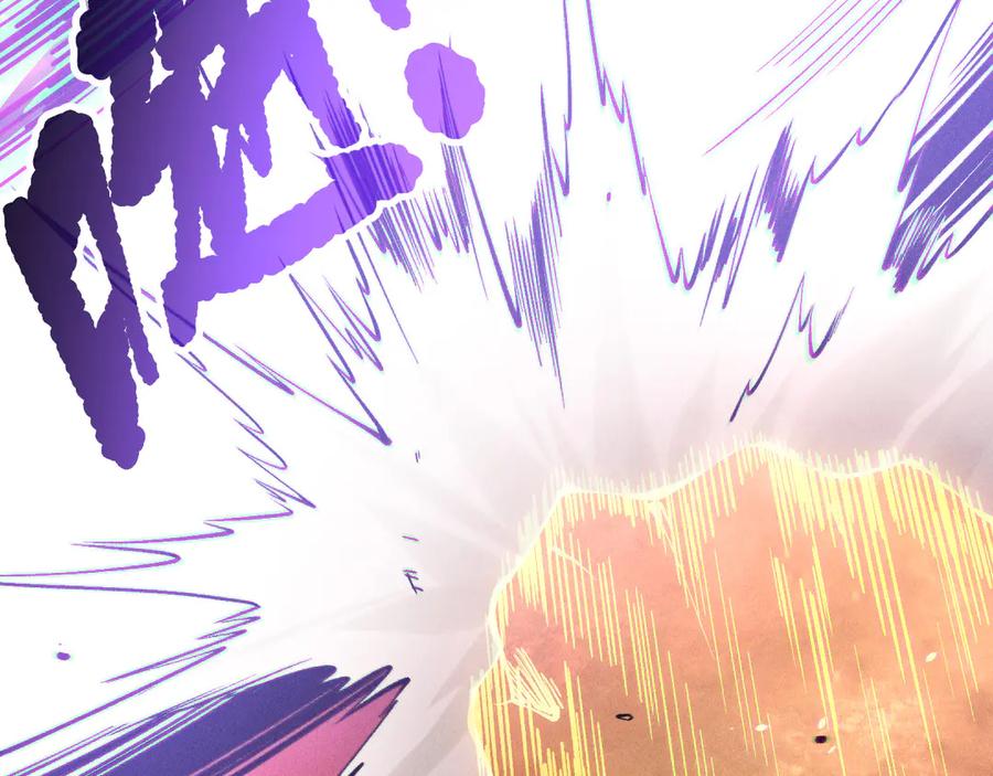 死灵法师！我即是天灾 第155话 白神震惊 第114页