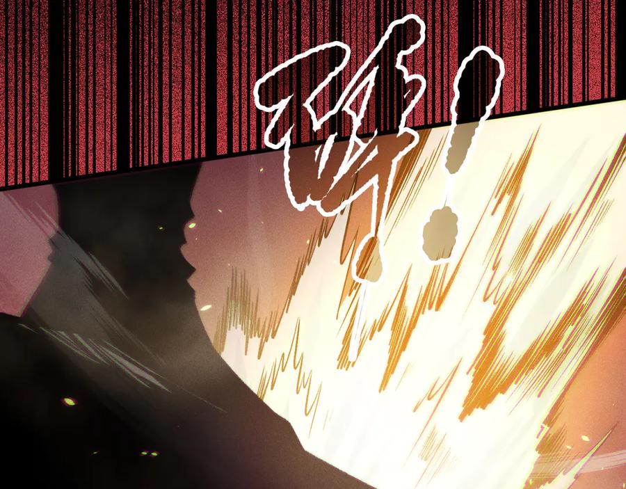 死灵法师！我即是天灾 第155话 白神震惊 第95页