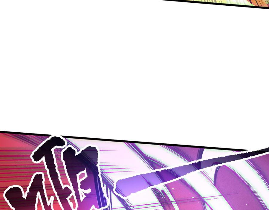 死灵法师！我即是天灾 第155话 白神震惊 第120页