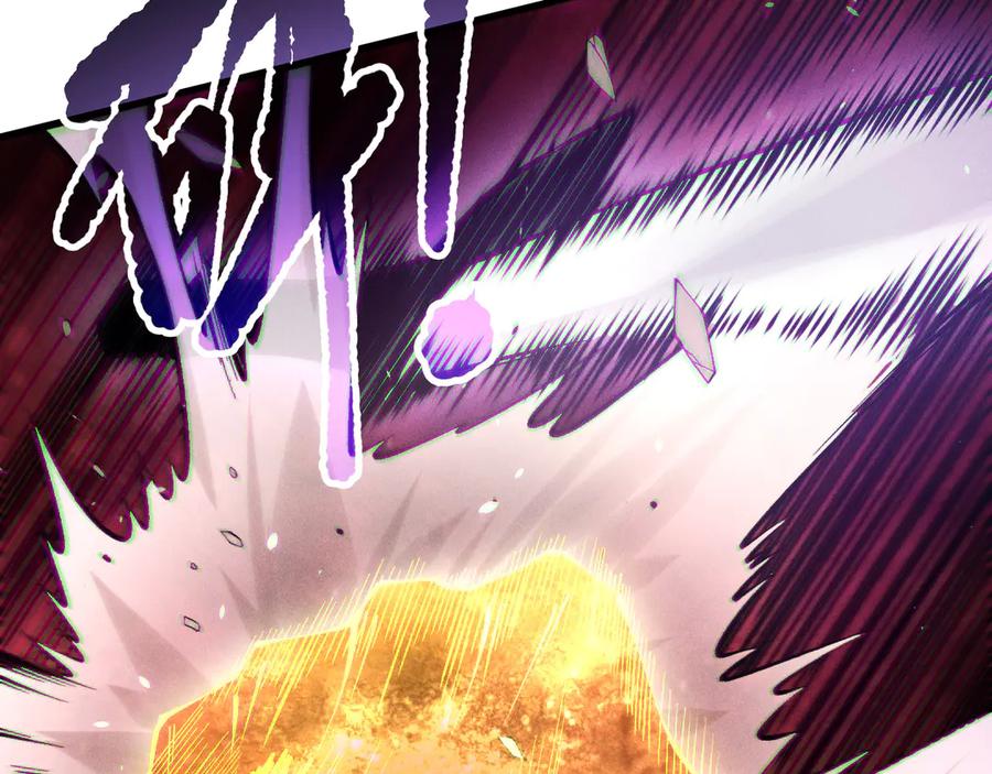 死灵法师！我即是天灾 第155话 白神震惊 第118页