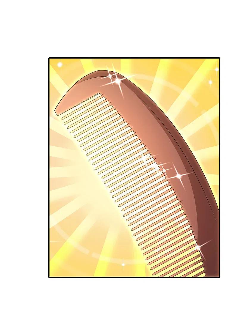 最强仙界朋友圈 第159话 改编不是胡编！ 第34页