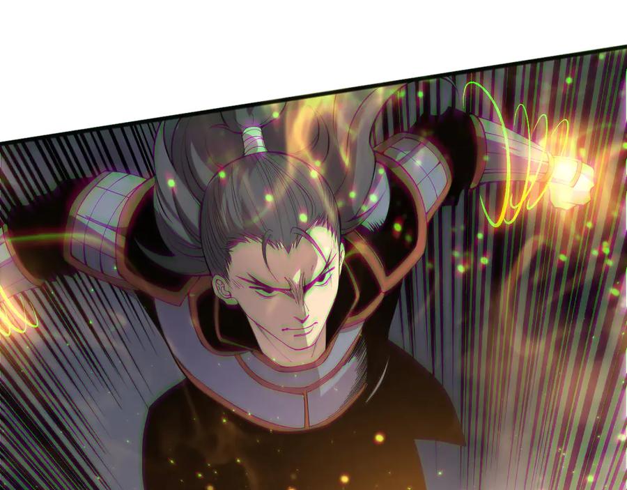 死灵法师！我即是天灾 第169话 亡灵军团VS神剑士 第119页