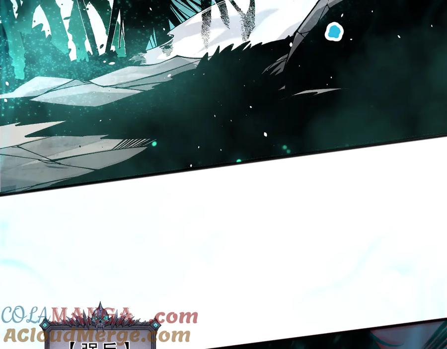 死灵法师！我即是天灾 第169话 亡灵军团VS神剑士 第113页