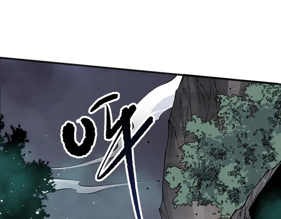 死灵法师！我即是天灾 第169话 亡灵军团VS神剑士 第111页