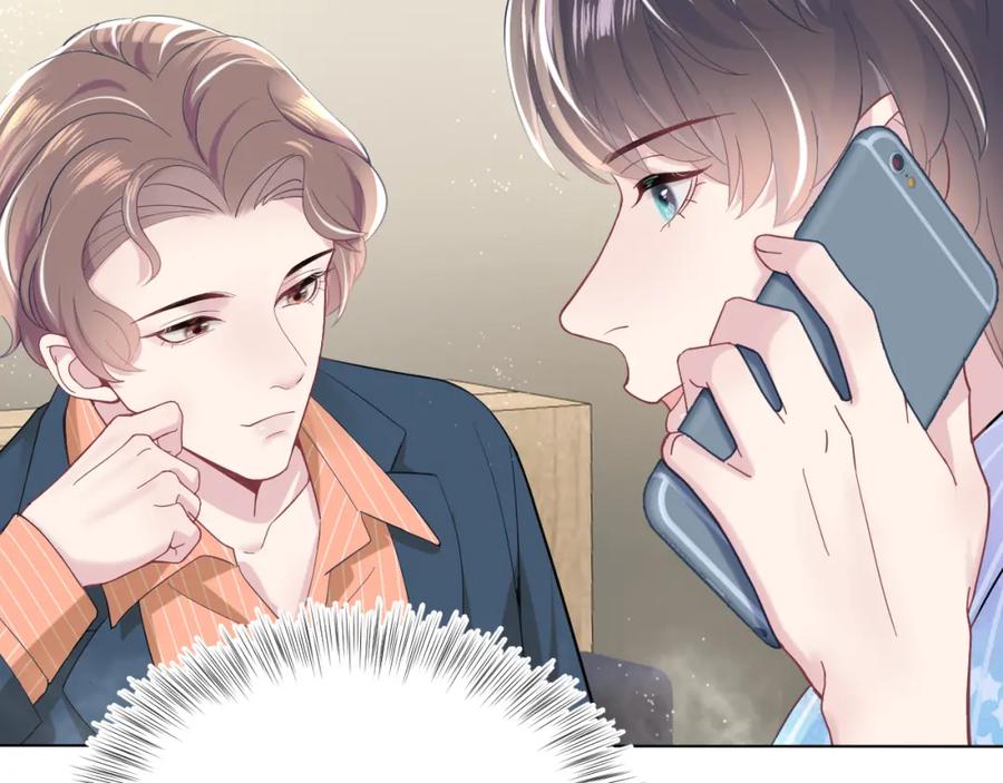 【快穿】绝美白莲在线教学 第16话 学长登场 长留吃醋！ 第38页