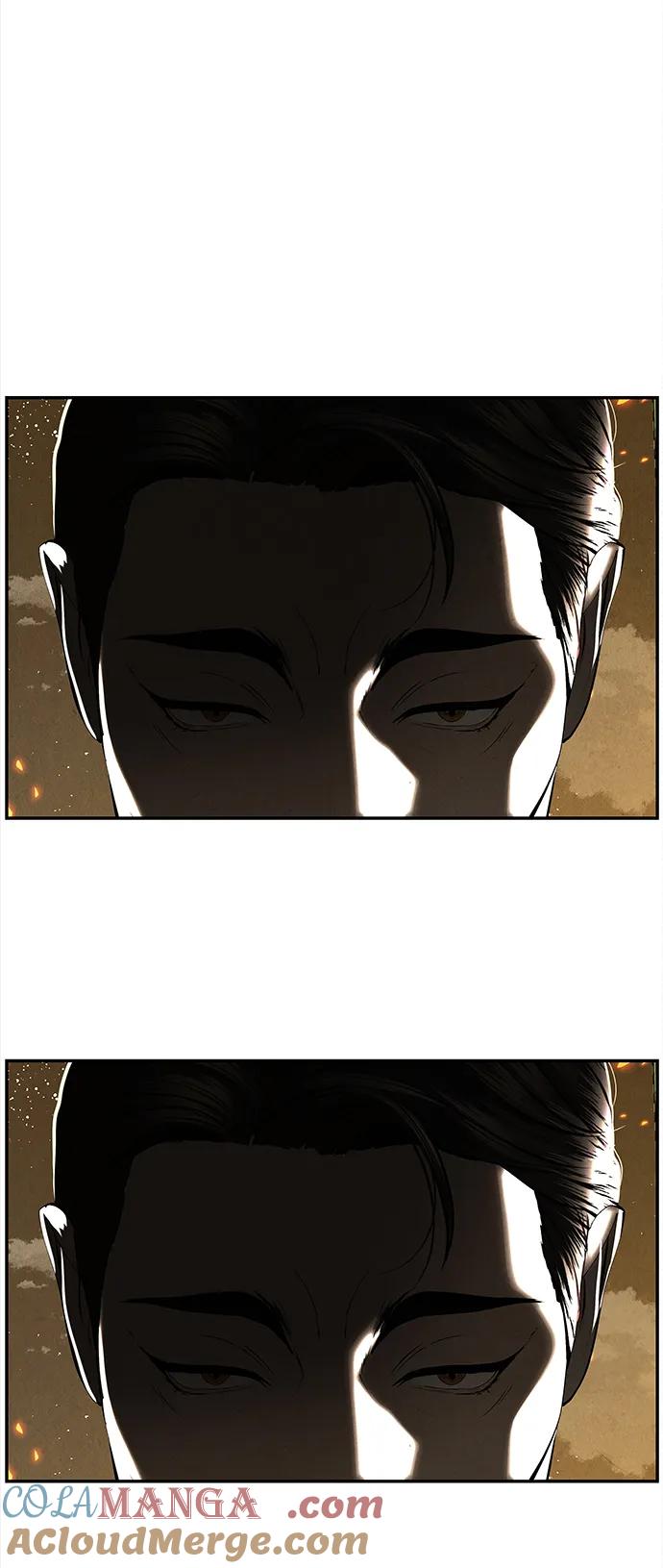 《未来的古董店》[第205] 666（21） 第82页