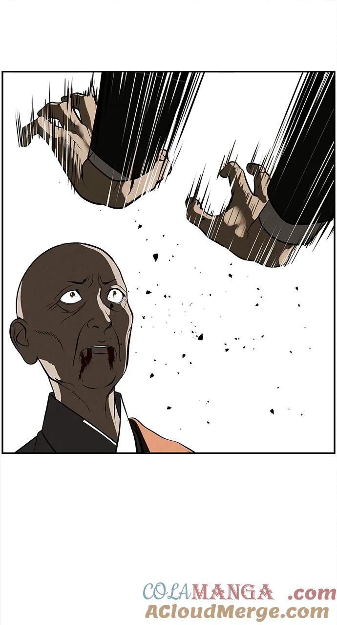 《未来的古董店》[第205] 666（21） 第85页